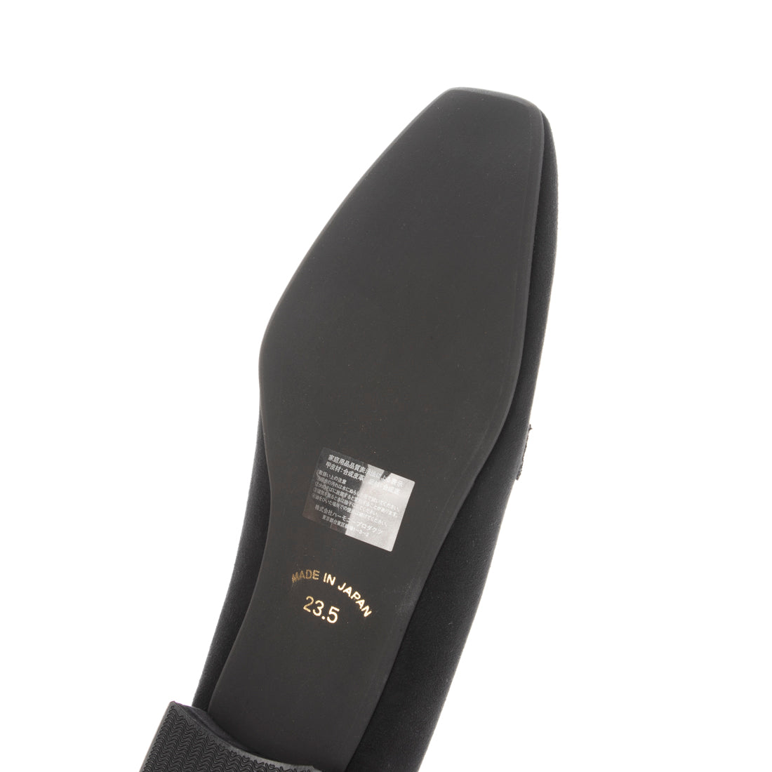 ブリジット バーキン Bridget Birkin パールビットローファー