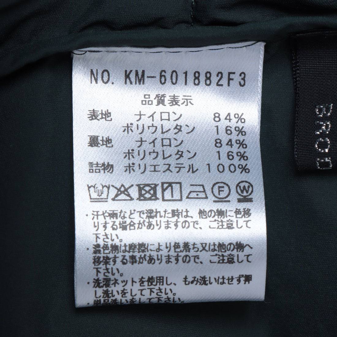 ブローディア BRODIAEA ロングダウンコート (ベージュ) ベージュ