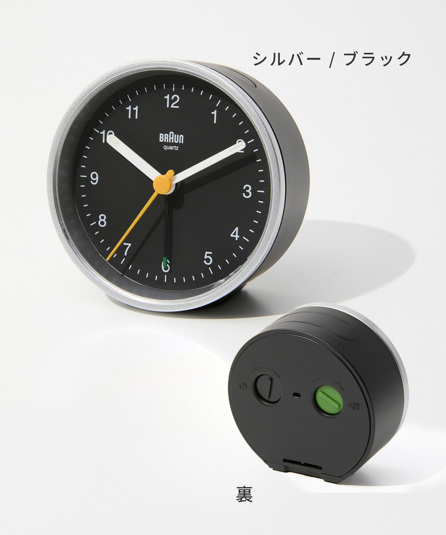ブラウン BRAUN ブラウン BRAUN Classic Alarm Clock クラシック アラームクロック BC12 置き時計 7.5cm ユニセックス 時計 【返品不可商品】 (ブラック) ブラック