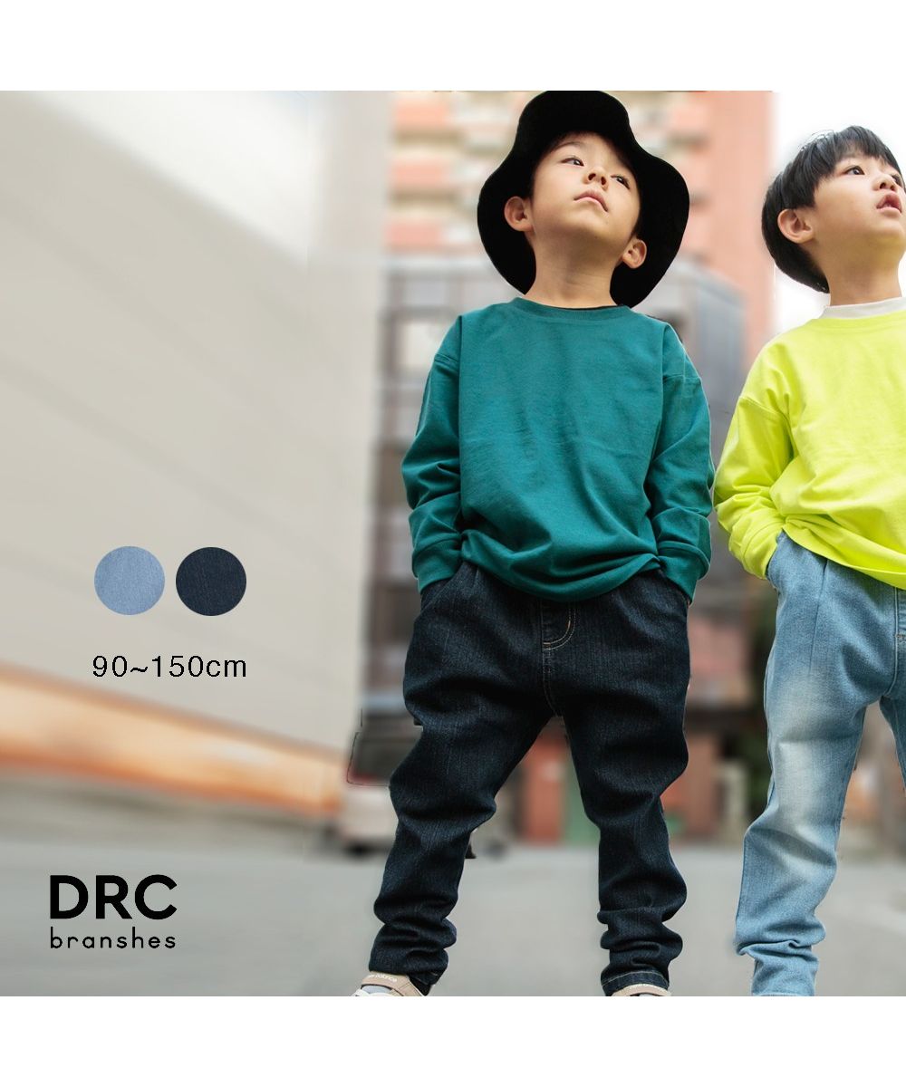 ブランシェス BRANSHES 【WEB限定/DRC】スーパータックテーパードストレッチデニムパンツ,ネイビーブルー