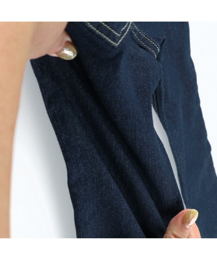 ブランシェス BRANSHES プレミアムストレッチデニム 【フィットストレート/プレミアムストレッチ】デニムパンツ