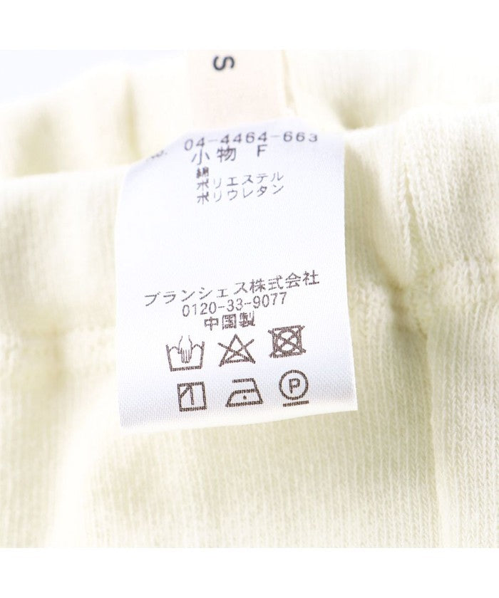 ブランシェス BRANSHES ケーブルタイツ