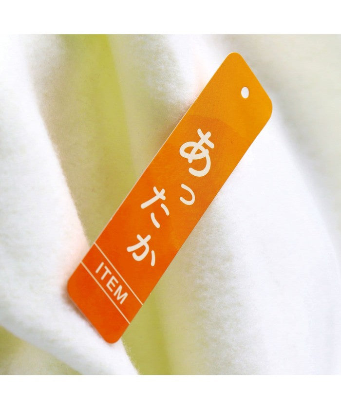 ブランシェス BRANSHES 【あったか】裏起毛車モチーフトレーナー