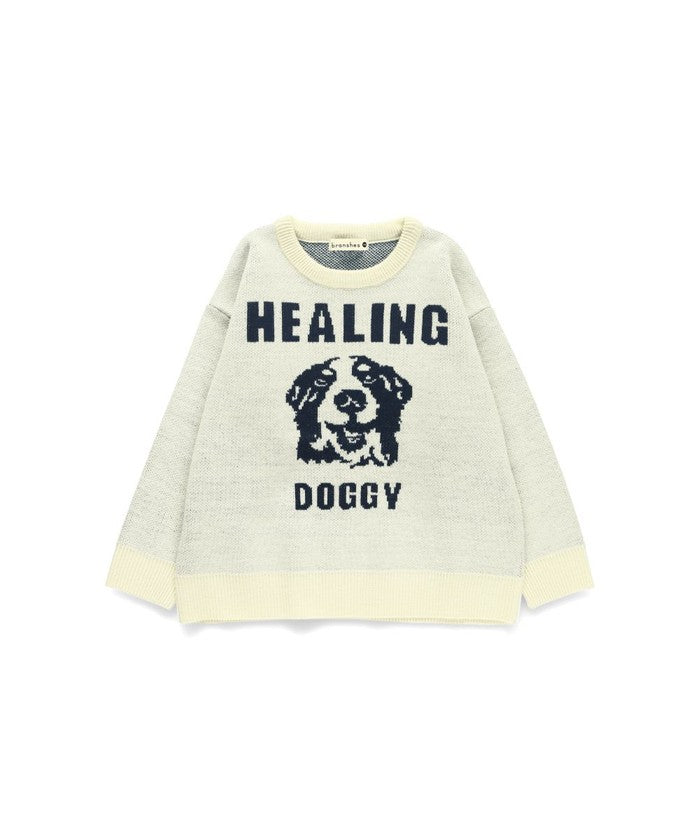 ブランシェス BRANSHES 【マシンウォッシャブル】アニマルアソートニット