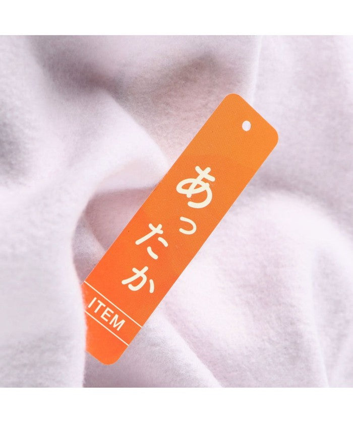 布蘭西斯 BRANSHES 【DisneyCollection/迪士尼系列】內刷毛薄紗拼接連衣裙