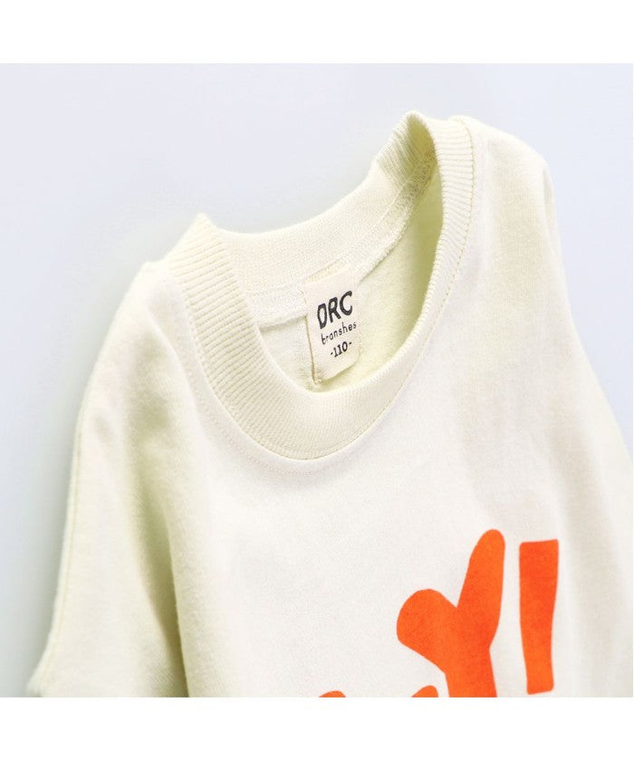 ブランシェス BRANSHES 【DRC/お肌に嬉しい綿100%】アソートロゴ長袖Tシャツ