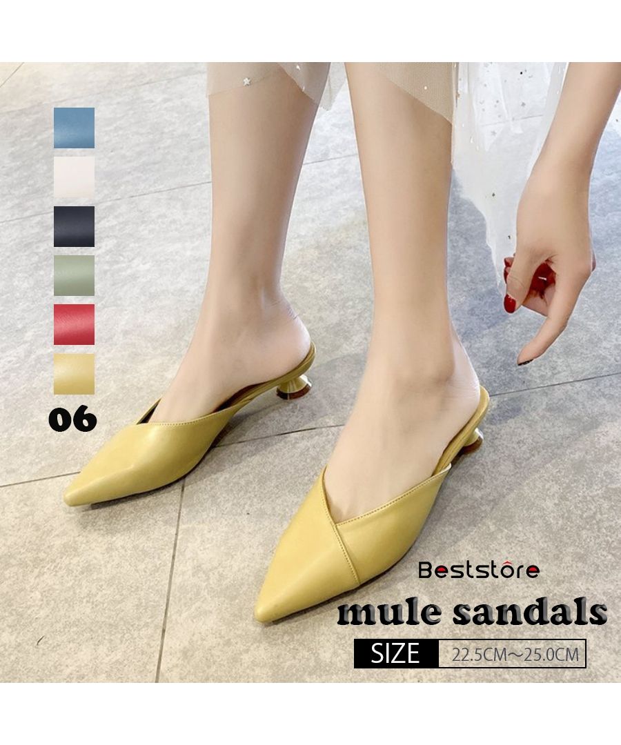 ベストストア Beststore 韓国 ミュール サンダル きれいめ 新作 シューズ ヒール カジュアル 夏 パンプス ポインテッドトゥ サボサンダル かかとなしパンプス 春夏 ヒール4cm レ