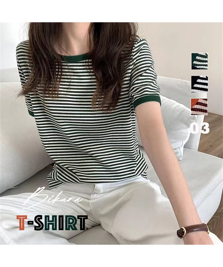 Beststore Bicolor Stripe T-Shirt Korean Fashion T-Shirt Tops T-Shirt Summer Short Sleeve Simple Stripe T-Shirt Color Matching New Spring/Summer Basic Cute