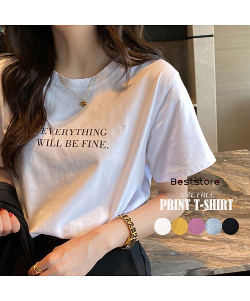 ベストストア Beststore カラーロゴプリントTシャツ トップス 韓国ファッション ゆったりシルエット シンプル カジュアル 夏服 半袖 カットソー 無地 コットン 楽ちん
