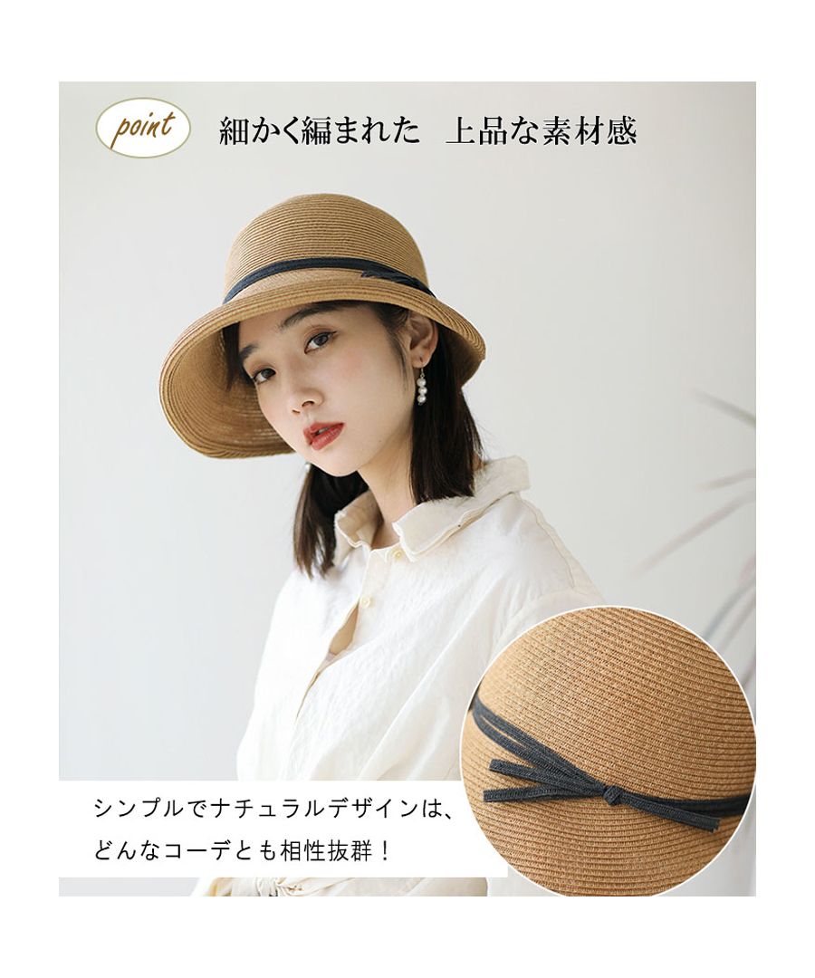 最佳商店 Beststore 麥稈帽 女士 可折疊 寬邊麥稈帽 uv防護 遮陽帽 遮陽帽 寬邊帽 草帽 帽子 可折疊帽子 時尚 大號