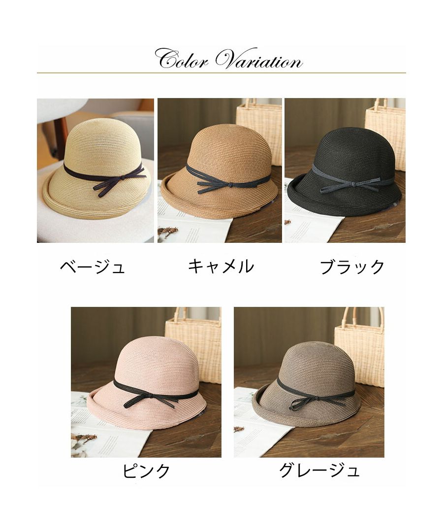 最佳商店 Beststore 麥稈帽 女士 可折疊 寬邊麥稈帽 uv防護 遮陽帽 遮陽帽 寬邊帽 草帽 帽子 可折疊帽子 時尚 大號