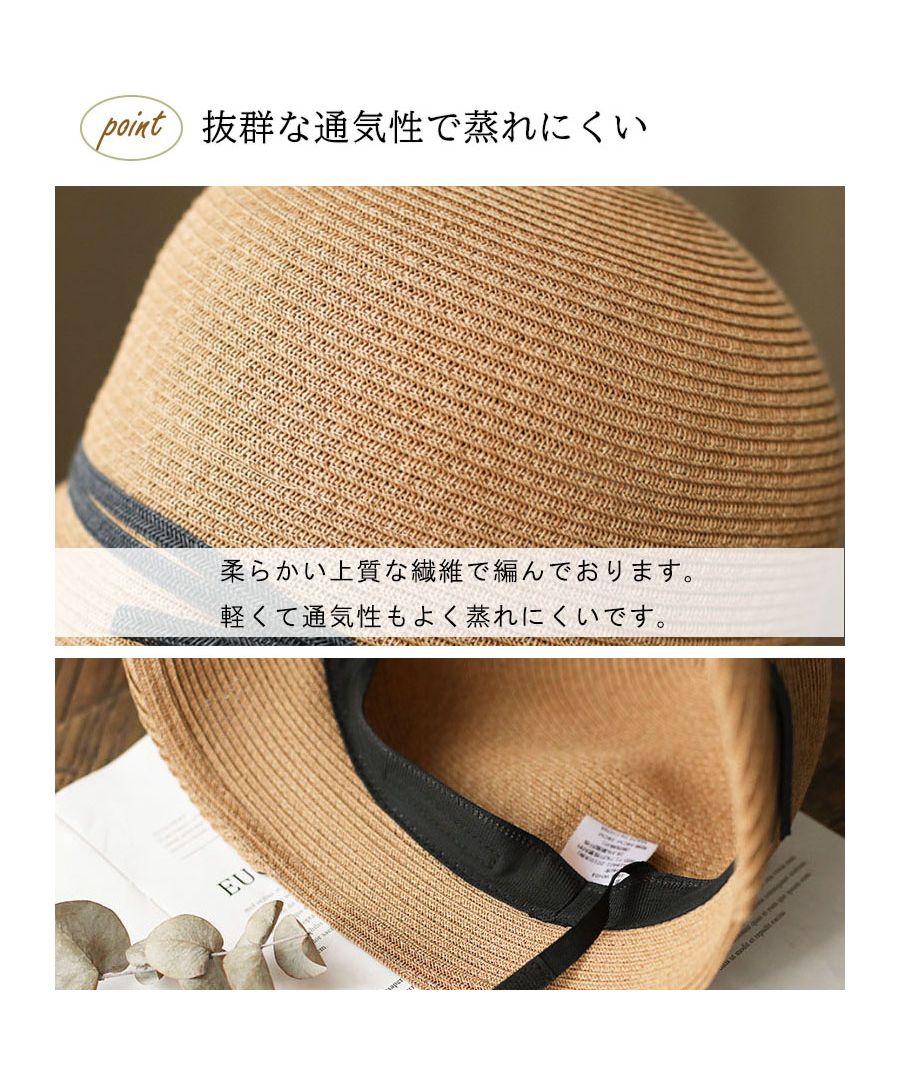 最佳商店 Beststore 麥稈帽 女士 可折疊 寬邊麥稈帽 uv防護 遮陽帽 遮陽帽 寬邊帽 草帽 帽子 可折疊帽子 時尚 大號