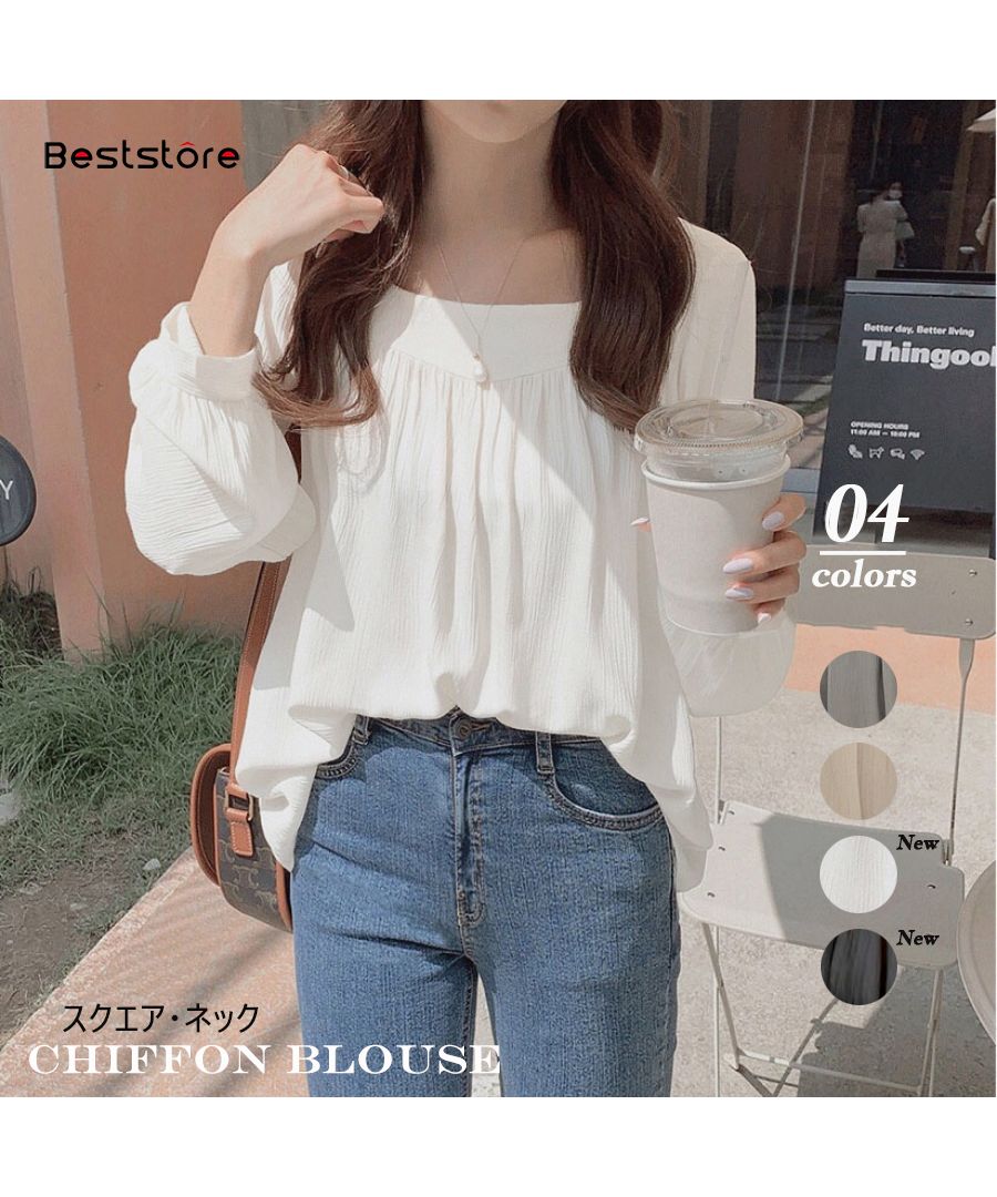 Beststore Tops Blouse Chiffon Blouse Sheer Blouse Volume Long Sleeve Blouse Square Neck Office Casual Shirt Ruffle Sheerness Korean Fashion Sea