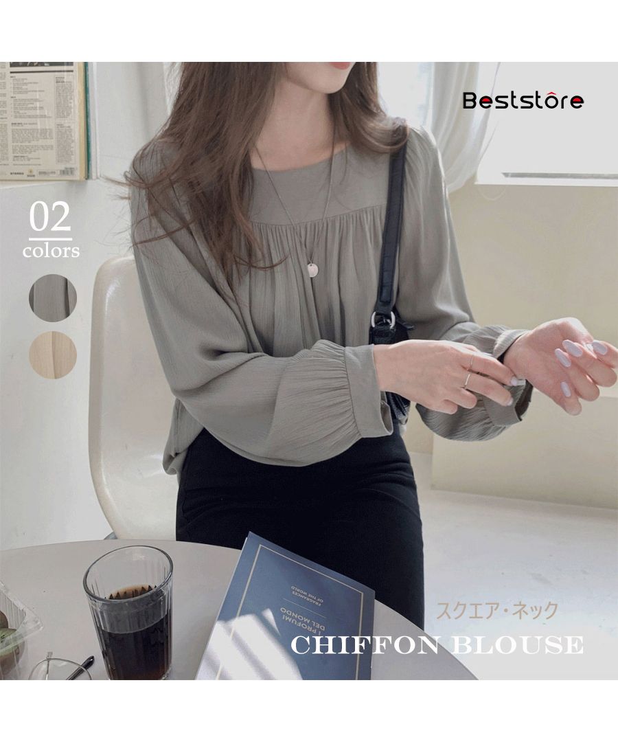 Beststore Tops Blouse Chiffon Blouse Sheer Blouse Volume Long Sleeve Blouse Square Neck Office Casual Shirt Ruffle Sheerness Korean Fashion Sea