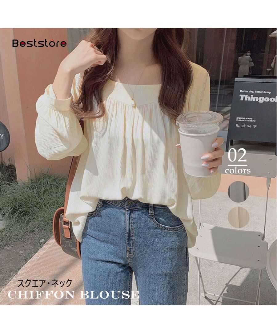 Beststore Tops Blouse Chiffon Blouse Sheer Blouse Volume Long Sleeve Blouse Square Neck Office Casual Shirt Ruffle Sheerness Korean Fashion Sea