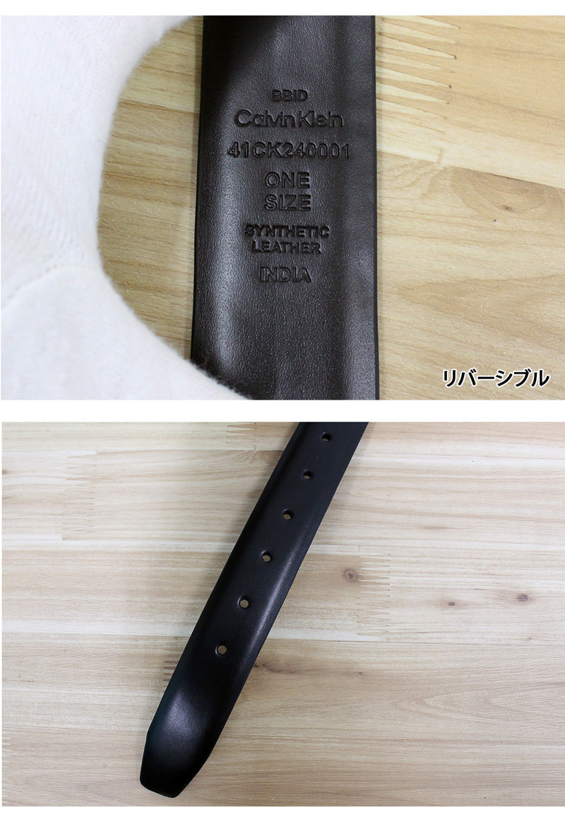 カルバン クライン Calvin Klein CK リバーシブルベルト 2つ折りレザー 財布 ギフトセット Gift Set 本革 二つ折りサイフ メンズ ブランド プレゼント (2-ロゴプレート) 2-ロゴプレート