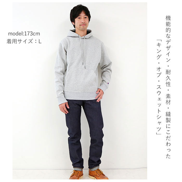 チャンピオン Champion CHAMPION チャンピオン S0889 スウェット プルオーバー パーカー (チームレッドスカーレット) チームレッドスカーレット