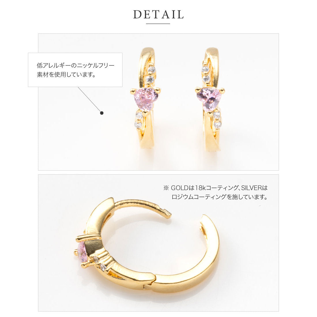 クリームドット Cream dot. ハートビジューが煌くクロスラインフープピアス (ピアス:ピンクゴールド) ピアス:ピンクゴールド