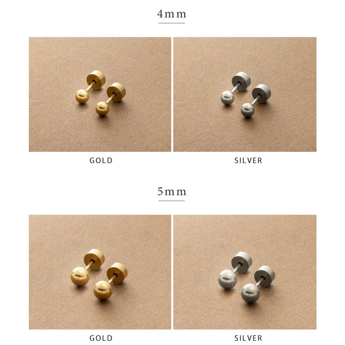 クリームドット Cream dot. メタルボールのステンレス製プッシュロックピアス (4mm:ゴールド) 4mm:ゴールド