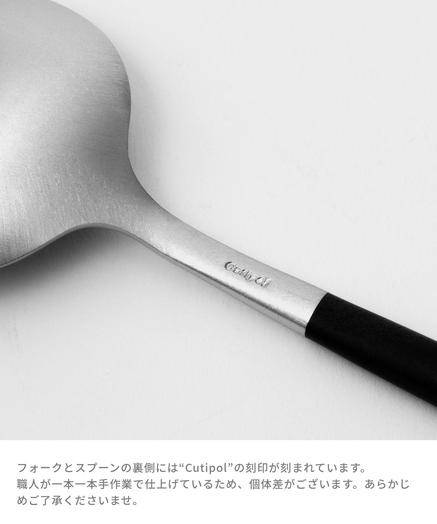 Cutipol Gore 6-件套裝勺子民間刀catrallery套裝禮品盒果阿餐叉勺