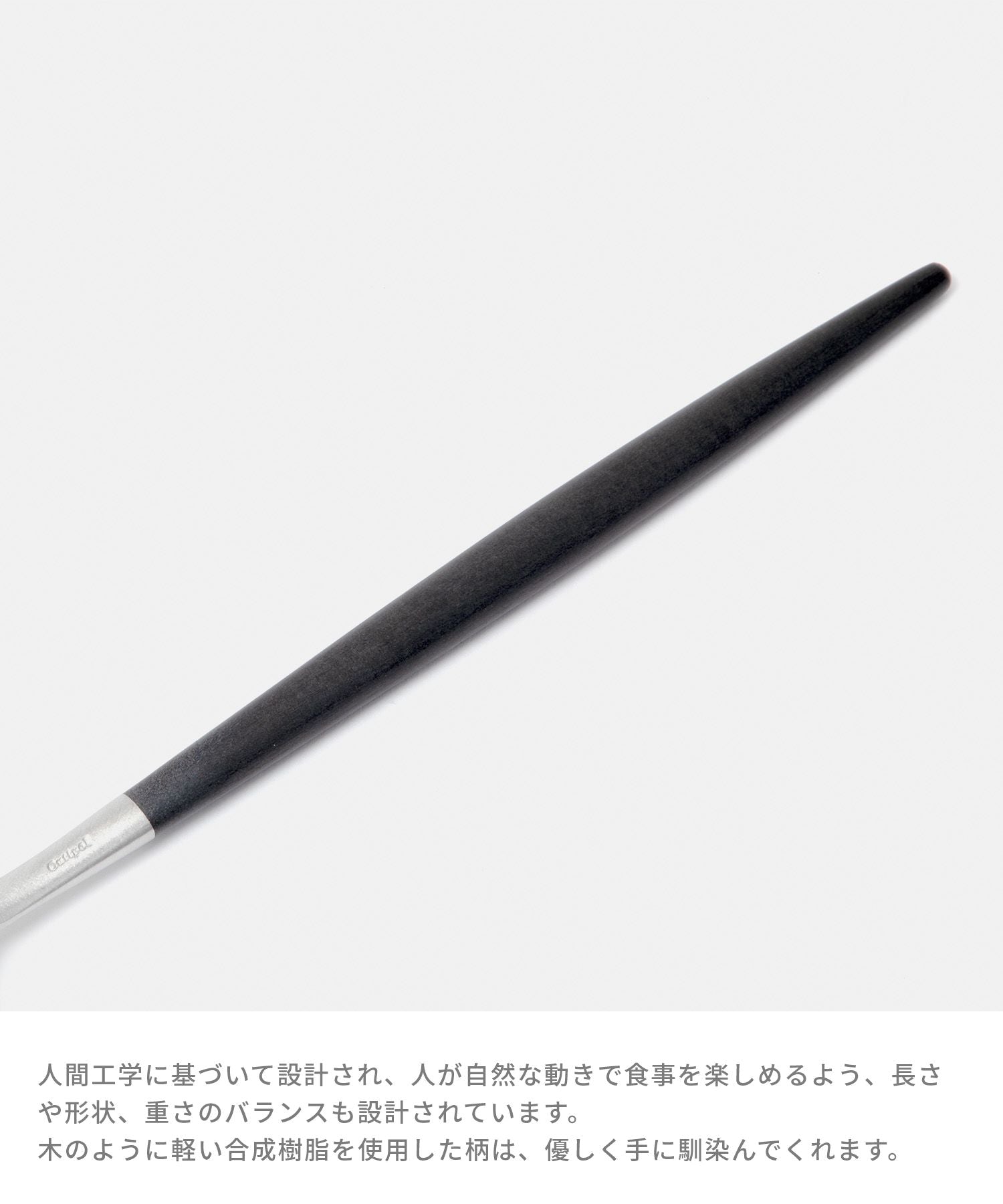 Cutipol Gore 6-件套裝勺子民間刀catrallery套裝禮品盒果阿餐叉勺