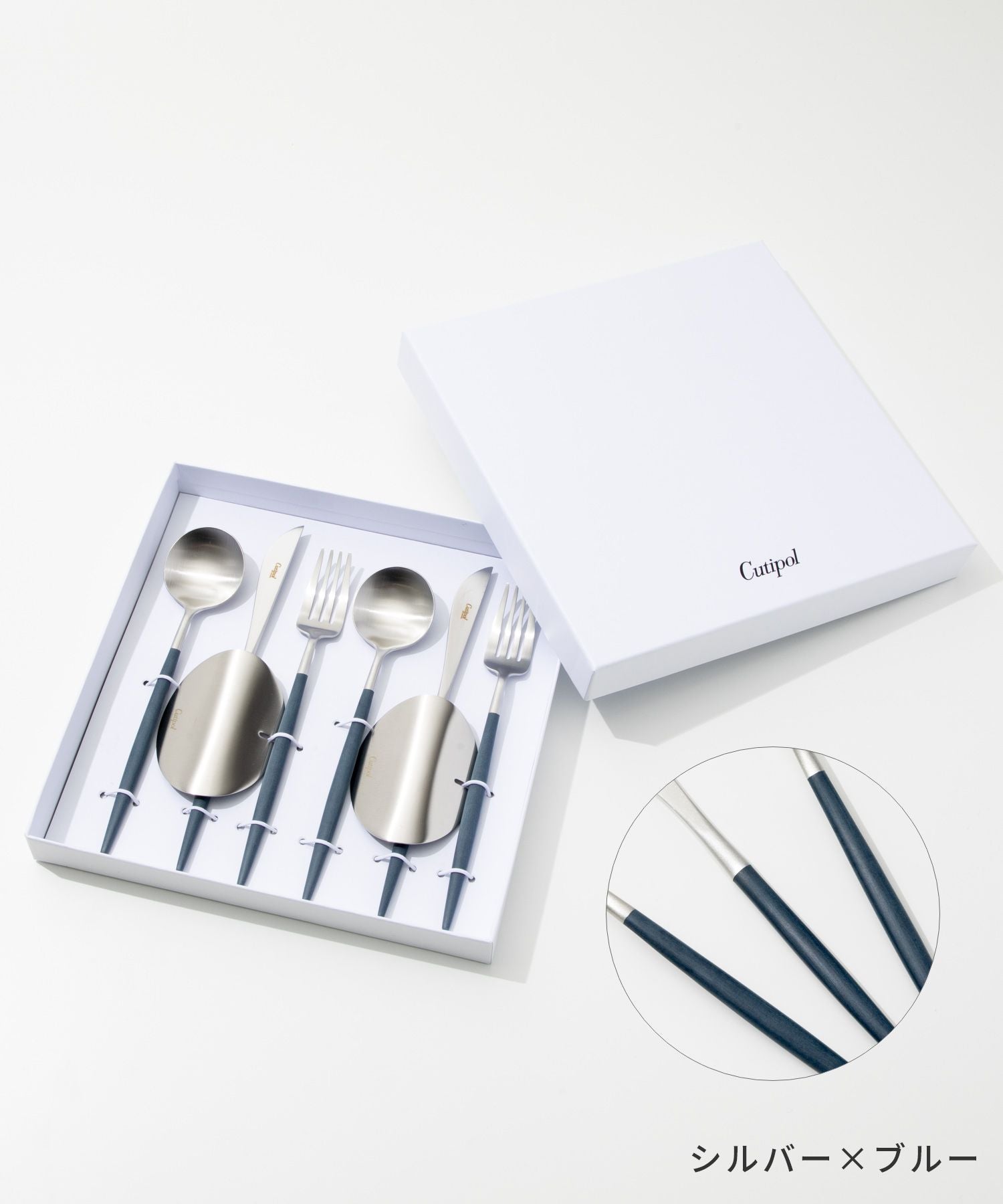 Cutipol Gore 6-件套裝勺子民間刀catrallery套裝禮品盒果阿餐叉勺