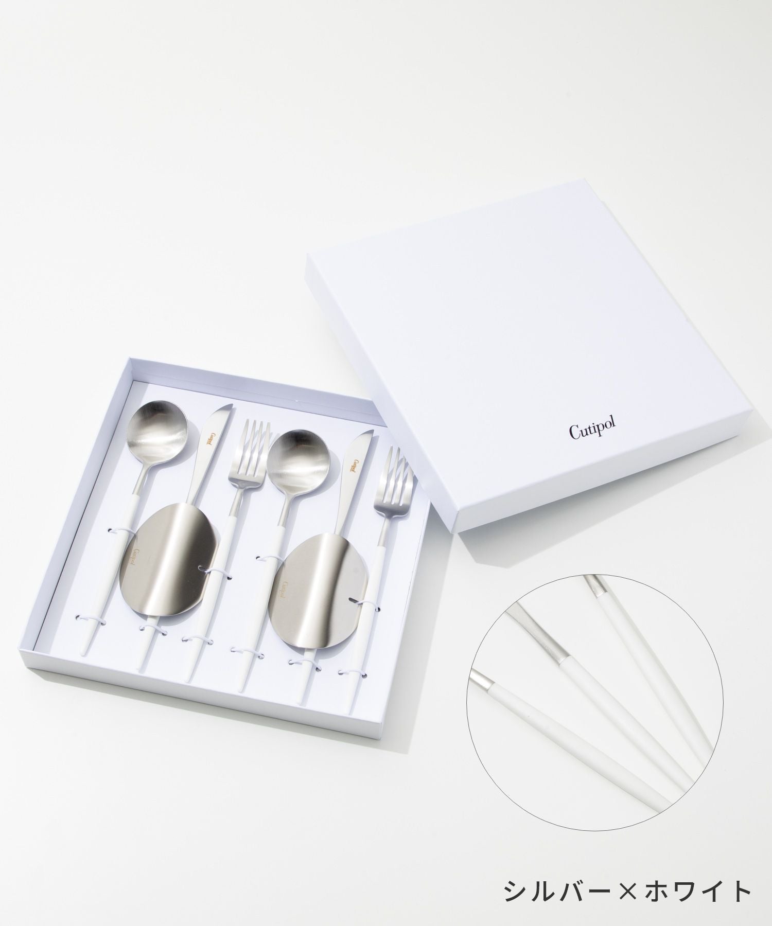 Cutipol Gore 6-件套裝勺子民間刀catrallery套裝禮品盒果阿餐叉勺