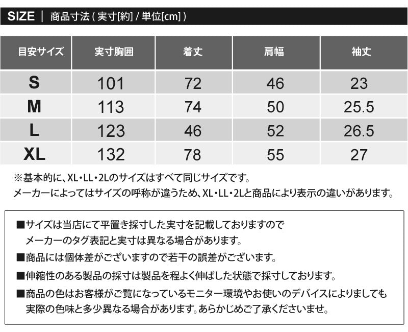 カーハート Carhartt リラックスフィット BIGロゴ バックプリント グラフィック Tシャツ Relaxd Fit Lightweight Pocket C Graphic T-Shirt メンズ ブランド (4-ブルー) 4-ブルー
