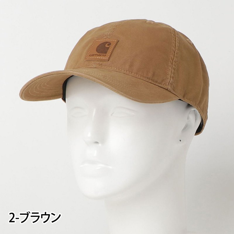 カーハート Carhartt キャップ Odessa Cap オデッサキャップ ウォッシュ ストラップバック メンズ ブランド 帽子 男女兼用 レディース ユニセックス (12-ダークブラウン) 12-ダークブラウン