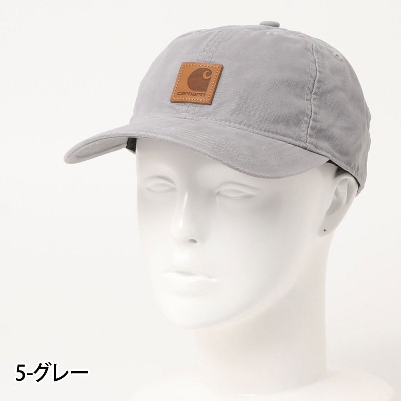 カーハート Carhartt キャップ Odessa Cap オデッサキャップ ウォッシュ ストラップバック メンズ ブランド 帽子 男女兼用 レディース ユニセックス (12-ダークブラウン) 12-ダークブラウン