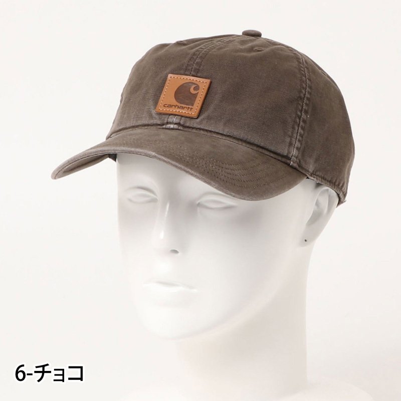 カーハート Carhartt キャップ Odessa Cap オデッサキャップ ウォッシュ ストラップバック メンズ ブランド 帽子 男女兼用 レディース ユニセックス (12-ダークブラウン) 12-ダークブラウン