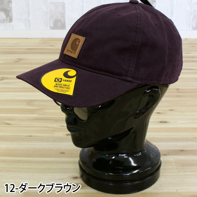 カーハート Carhartt キャップ Odessa Cap オデッサキャップ ウォッシュ ストラップバック メンズ ブランド 帽子 男女兼用 レディース ユニセックス (12-ダークブラウン) 12-ダークブラウン
