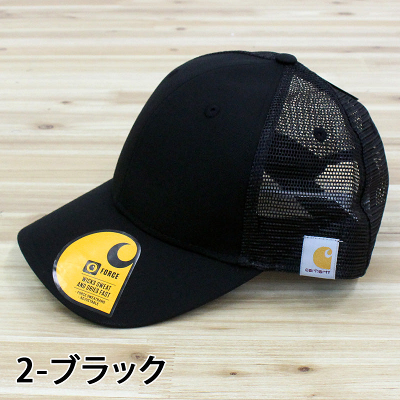 カーハート Carhartt ラギッド プロフェッショナルシリーズ キャンバス メッシュバック キャップ 帽子 M Rggd Pro Series Cnvs Msh Bck Cp メンズ レディース ブランド (5-ネイビー) 5-ネイビー