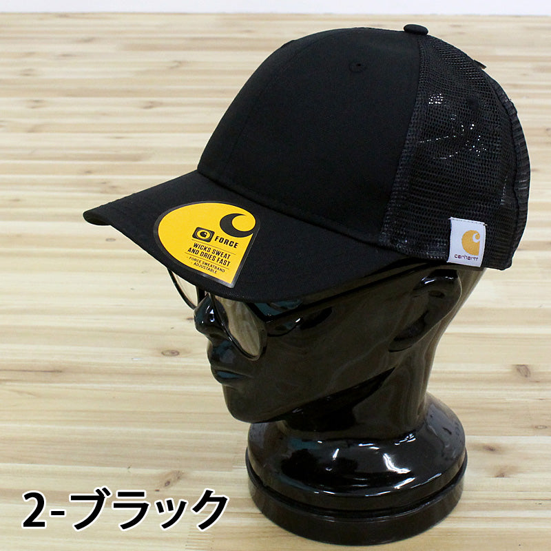 カーハート Carhartt ラギッド プロフェッショナルシリーズ キャンバス メッシュバック キャップ 帽子 M Rggd Pro Series Cnvs Msh Bck Cp メンズ レディース ブランド (5-ネイビー) 5-ネイビー
