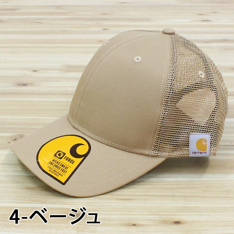 カーハート Carhartt ラギッド プロフェッショナルシリーズ キャンバス メッシュバック キャップ 帽子 M Rggd Pro Series Cnvs Msh Bck Cp メンズ レディース ブランド (5-ネイビー) 5-ネイビー