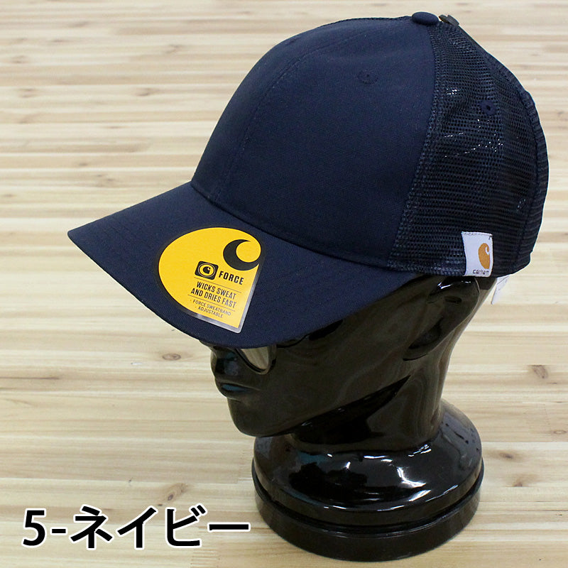 カーハート Carhartt ラギッド プロフェッショナルシリーズ キャンバス メッシュバック キャップ 帽子 M Rggd Pro Series Cnvs Msh Bck Cp メンズ レディース ブランド (5-ネイビー) 5-ネイビー