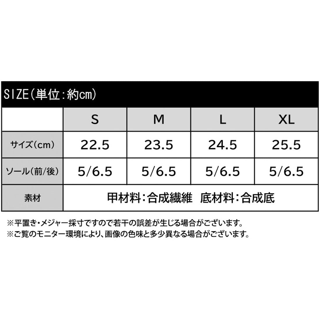 クラシカルエルフ Classical Elf 《JaVaジャバコラボ》【コロかる】トレンド感と履きやすさ。軽量ステッチデザイン厚底サンダル (ブラック) ブラック