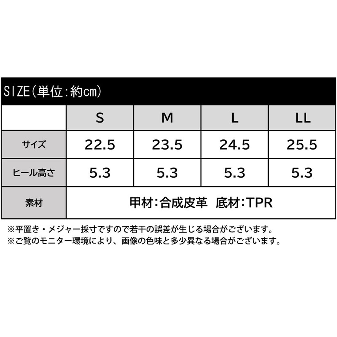 Classical Elf Classical Elf 《JaVaジャバ 合作》秋冬的流行單品!厚底鞋底側邊彈性切爾西靴