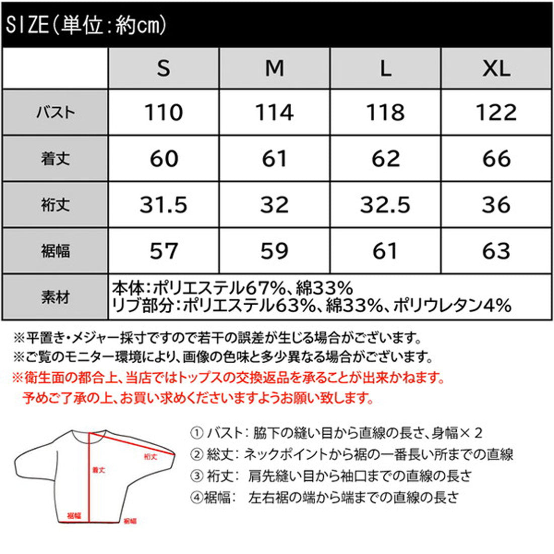 クラシカルエルフ Classical Elf シンプルだけど個性あふれる。チャイナボタンモックネックフレンチT (チャコール) チャコール