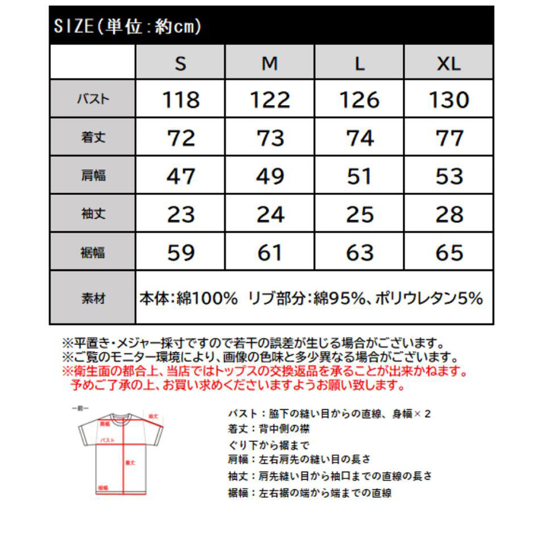 クラシカルエルフ Classical Elf 大人の上品カジュアルを楽しむ。シルケット風シンプル英字ロゴT (ホワイト) ホワイト