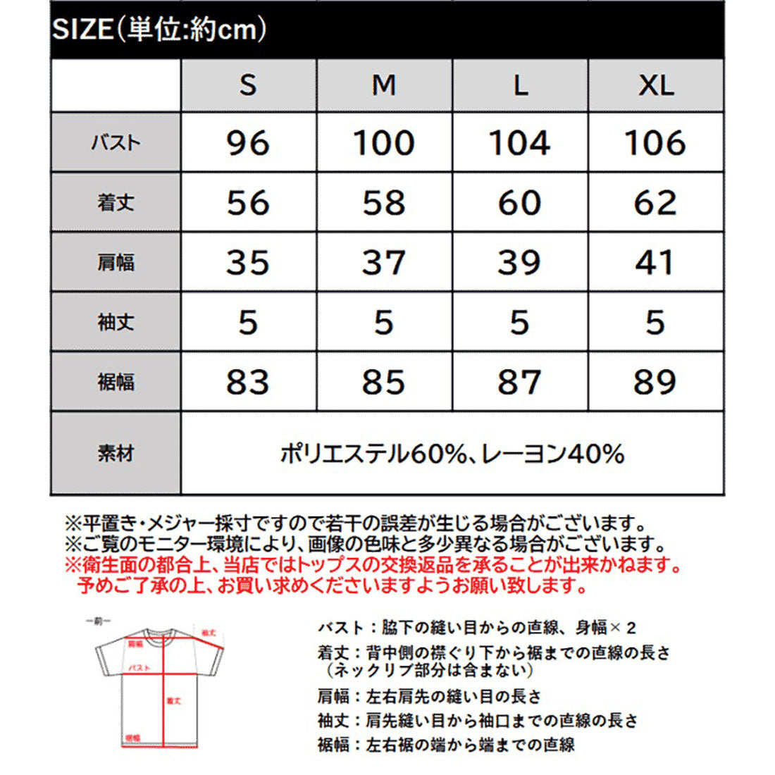 クラシカルエルフ Classical Elf 全方向、大人フェミニン!胸元ギャザーフリルスリーブAラインブラウス (チャコール) チャコール