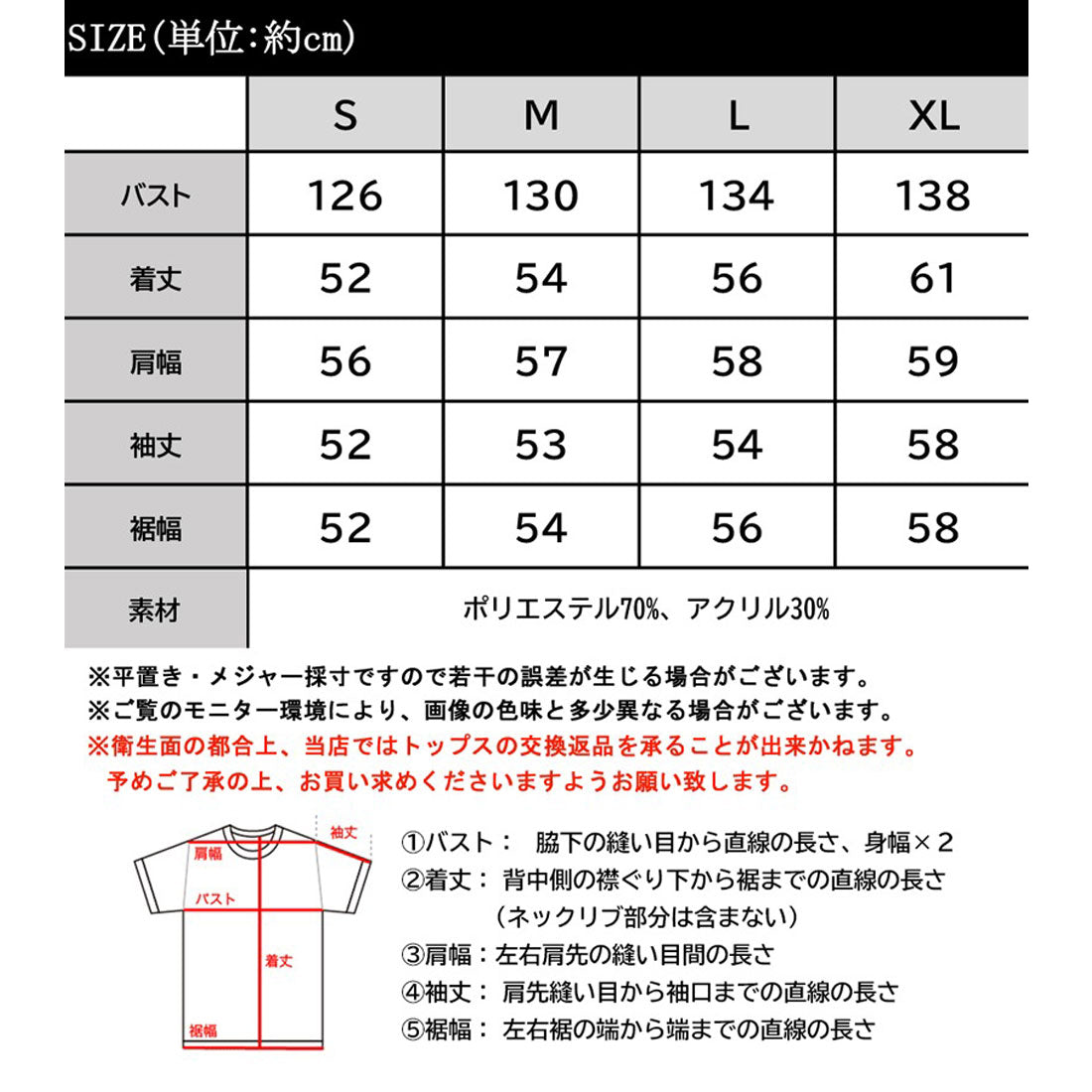 クラシカルエルフ Classical Elf 表情豊かな上品ニット。2wayフェザーニットカーデ