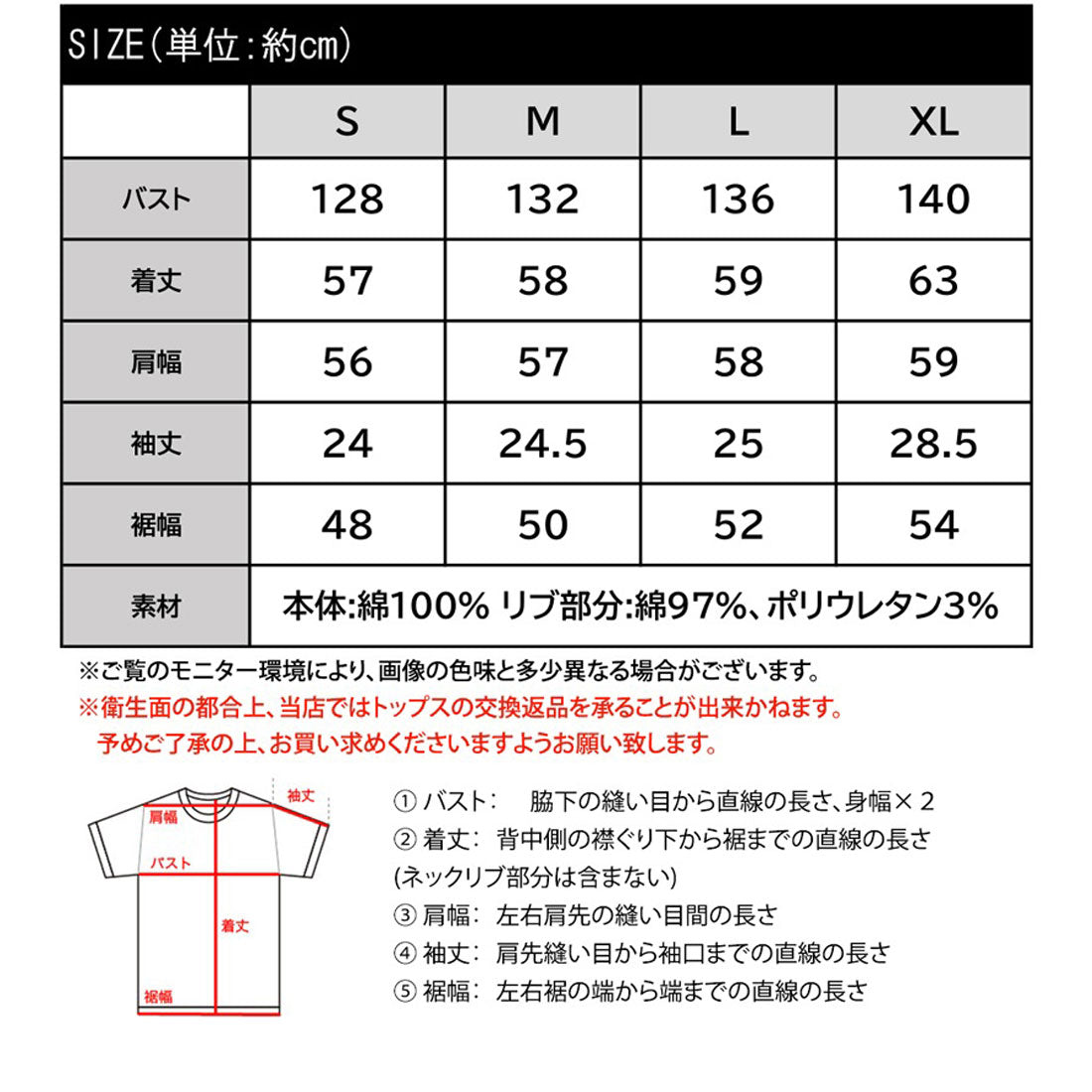 クラシカルエルフ Classical Elf 《JaVa ジャバコラボ》大人のハンサムライク。コットン100%サイドファスナーデニムプルオーバー (インディゴ) インディゴ