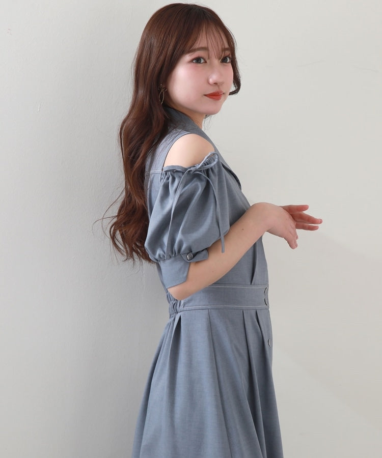 Cheek Off-the-shoulder shirt dress