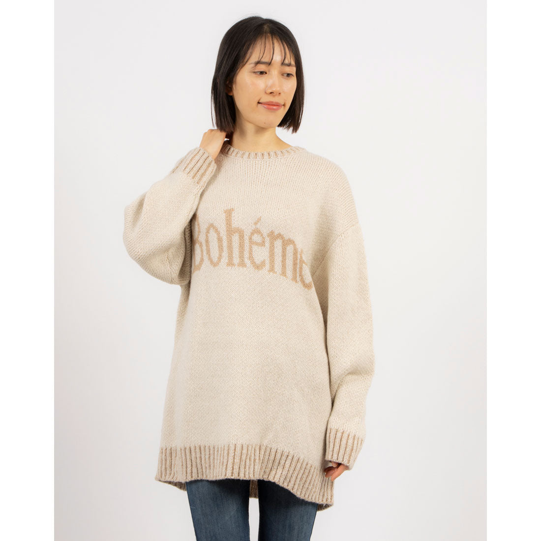 セポ Cepo ジャガードロゴニット