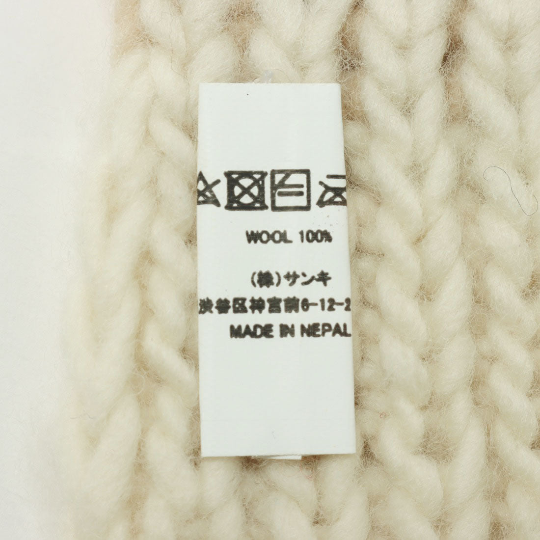 シー C-cie- A1243 RIBBON MUFFLER (ホワイト) ホワイト