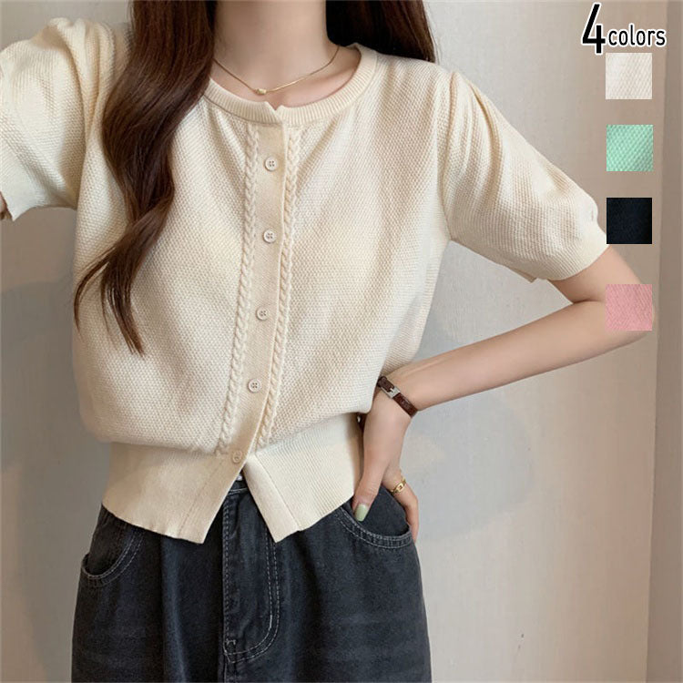 カルペディエム Carpe diem サマーニット トップス カーディガン ニット 春夏 サマー ショート丈 カーディガン Vネック サマー 半袖カーディガン おしゃれ オフィス 通勤 (ホワイト) ホワイト