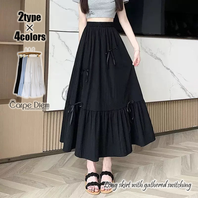 カルペディエム Carpe diem ロングスカート レディース 夏新作 ハイウエスト ミモレ丈 Aライン ティアードスカート ウエスト入り ギャザー切り替え フレンチスタイル フェミニン (ピンク) ピンク