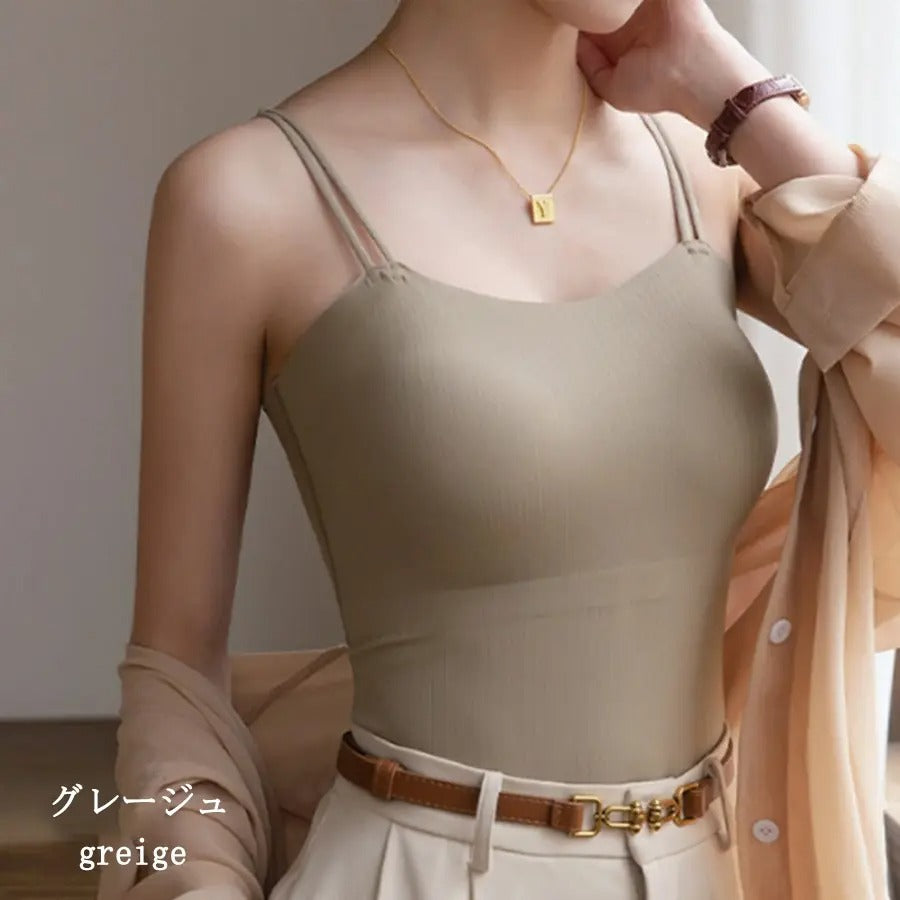 カルペディエム Carpe diem ダブルストラップ カップ付きキャミソール 調節可能 シームレスキャミ ノンワイヤーインナー 韓国風キャミ タンクトップ 夏 トップス インナー カジュアル 重ね着 (ライトブラウン) ライトブラウン