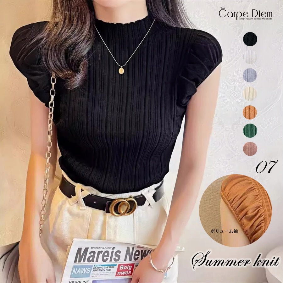 カルペディエム Carpe diem サマーニット 半袖ニット ハイネックニット レディース リブニット トップス ボトルネック 半袖 きれいめ オフィスカジュアル フィット ストレッチ 夏ニット 上品 (キャラメル) キャラメル